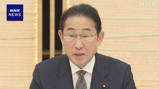 能動的サイバー防御“早期に法案を” 首相がデジタル相に指示