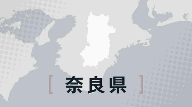 線路にカメがはさまり赤信号　JR和歌山線が2時間ストップ