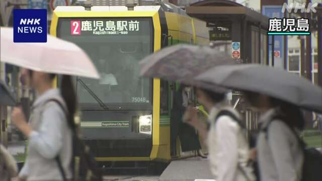 九州南部が梅雨入り 平年より9日遅く