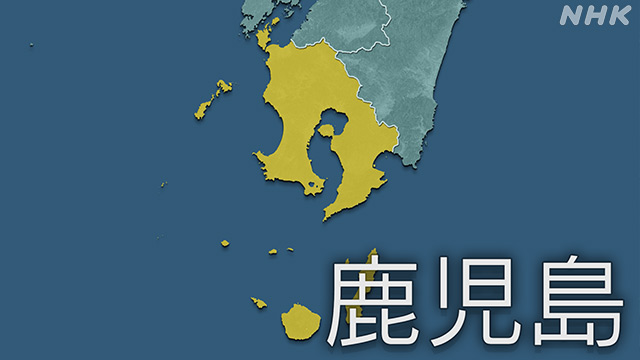 鹿児島空港に向かった小型機 経路外れ山中の木に接触 2人救出