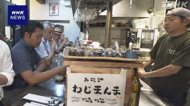 能登半島地震 輪島で被災した男性が川崎で新たな店をオープン