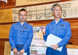 水位低下、対応状況を説明　岐阜リニア工事でＪＲ東海