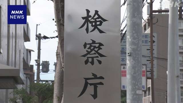 熊本 「発砲音」通報 公務執行妨害の疑いで逮捕の男性 不起訴