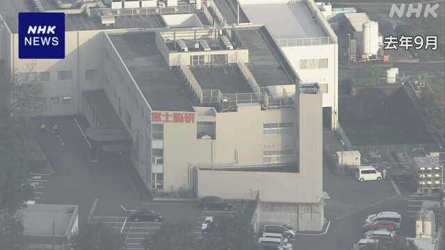 静岡 入院中の妻と娘殺害 自殺したとみられる夫を書類送検