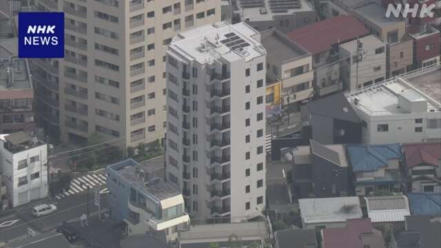 東京 国立 分譲マンション解体問題 最終判断の検討は先月から