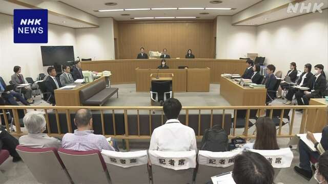 大阪地検特捜部の取り調べ裁判 実際の録音・録画 法廷で再生