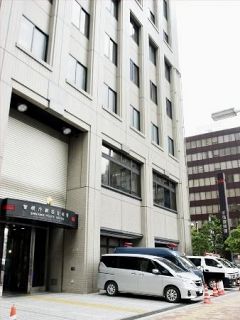 女性２人死亡、飛び降りか　東京・新宿のタワマン