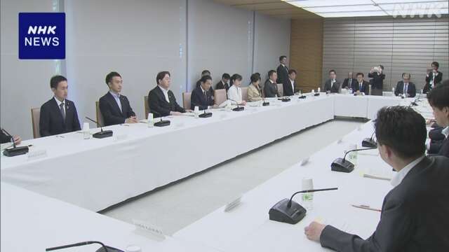 政府 高齢者支援する事業者対象に指針 書面説明や認定制度も