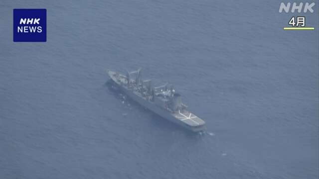 4月の海上自衛隊ヘリ事故 “不明の7人は死亡と判断” 防衛省