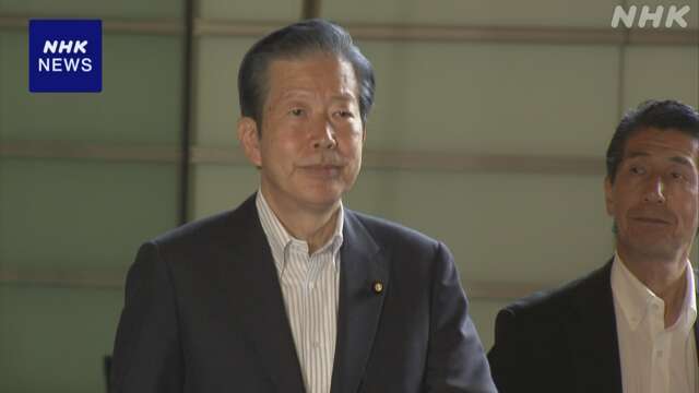 公明 山口代表 首相に“政策活動費 制度設計 法律施行までに”