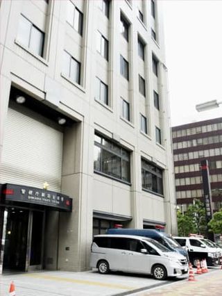 女性2人死亡、飛び降りか　東京・新宿のタワマン