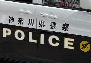 神奈川県警巡査部長、情報漏えいの相手は「暴力団組員」だった　県警は当初「知人」とだけ説明