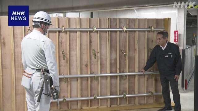 建設業界 新工法で作業効率化の動き広がる 2024年問題に対応