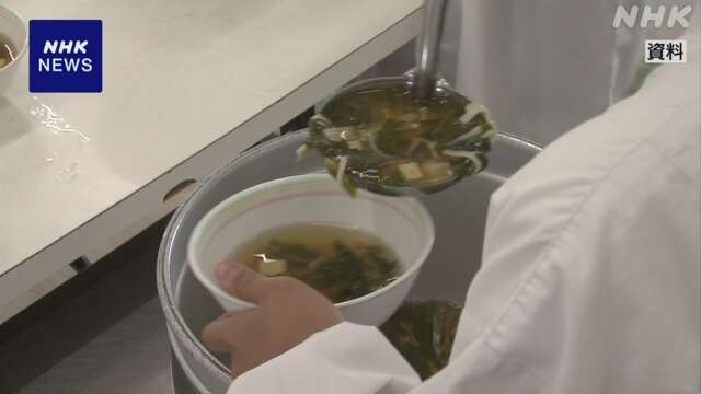 学校給食 無償化の自治体 昨年度は500余 全体の3割に