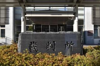 証拠品の３００万円盗み有罪　岡山南署の元巡査長、岡山地裁