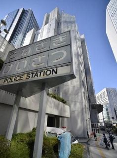 警察官装い５０万円要求か、大阪　呼び込み女性に、会社員の男逮捕