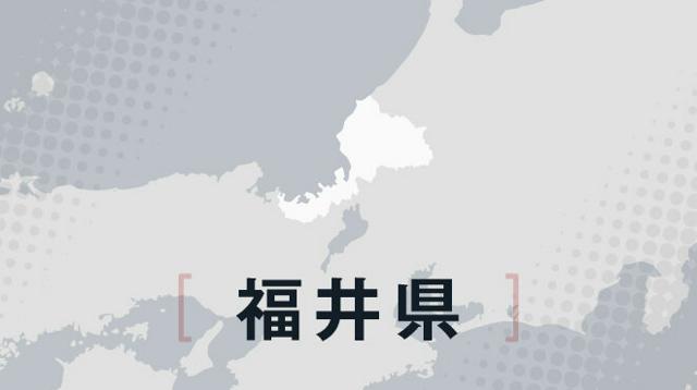 小学校で検診未実施、県に虚偽報告　教諭「忘れてしまった」　福井