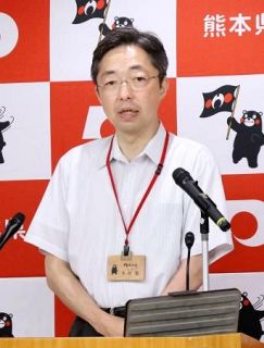 熊本県独自に再懇談調整　水俣病団体の発言遮断受け