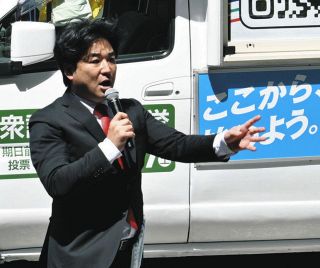 「凸はするかも」つばさの党代表が都知事選に出馬へ　勾留中の黒川敦彦容疑者「声明文」を党関係者が発表