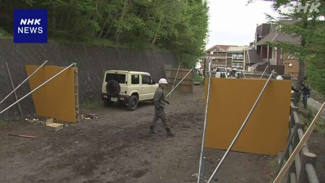 富士山5合目に登山者数管理のゲート設置へ 山梨県側で工事開始