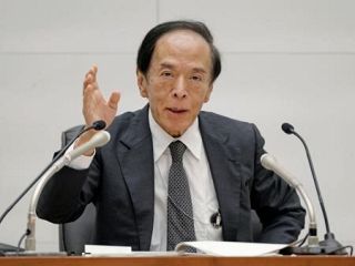 追加利上げ「あり得る」と総裁　円安けん制、日銀が国債購入減額