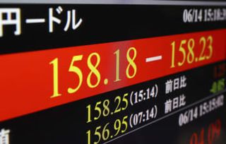 円下落、一時158円台　日銀会合、具体策先送りで