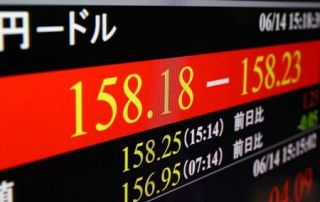 円下落、一時１５８円台　日銀会合、具体策先送りで