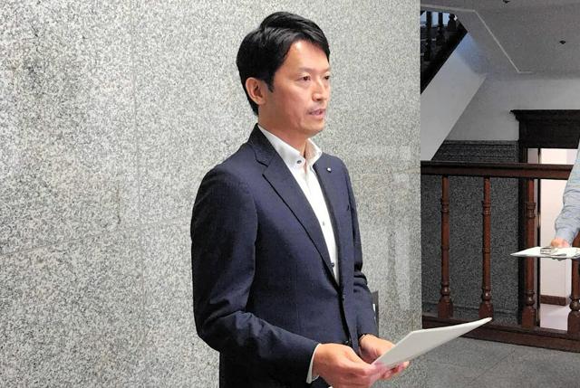 兵庫県議会が51年ぶり百条委設置へ　知事らを内部告発した文書巡り