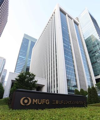 三菱ＵＦＪ銀に処分勧告＝内部情報を無断共有―ＭＵＦＧ傘下２証券も・監視委