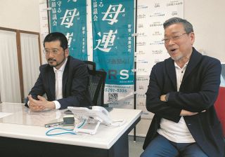 悪質ホストクラブの「売掛金」被害が全国にまん延　全廃した歌舞伎町では新たに「前入金」の手法が登場