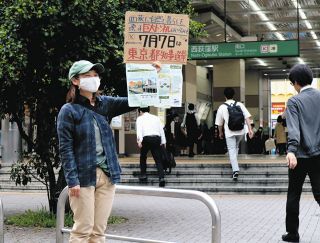 「ひとり街宣」で都知事選投票率アップへ！　ピンクスーツの岸本聡子杉並区長も街頭に「目標は77％」