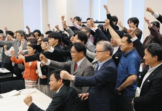 東大が値上げしたら次は広島大か　「最大の利害関係者は学生のはずなのに秘密裏に…」国会内で学生ら怒りの声