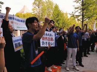 不注意や病気でも永住資格を失うなんて…改正入管難民法で日本は本当に「外国人材に選ばれる国」になるのか？