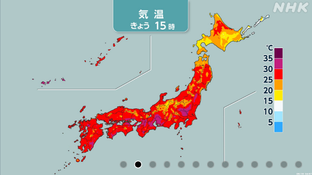 きょうも各地で真夏日の予想 熱中症に十分注意を