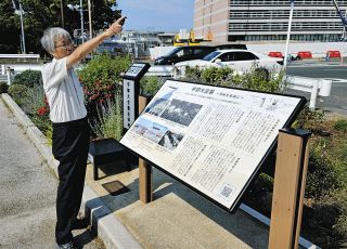 空襲で負ったケガ、今なお傷痕…でも政府から補償はない　宇部の武永さん「同じ日本人、同じ戦争なのに」