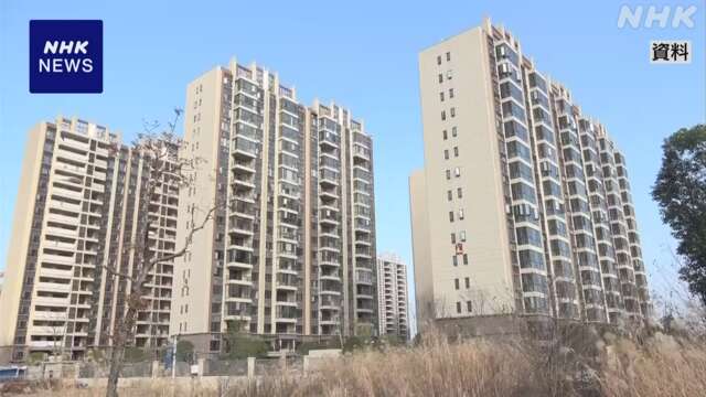 中国 5月の新築住宅価格指数 主要都市の97％余で下落