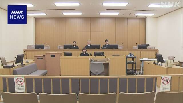 横浜 女子大生殺害事件の裁判 元交際相手に懲役20年求刑 検察