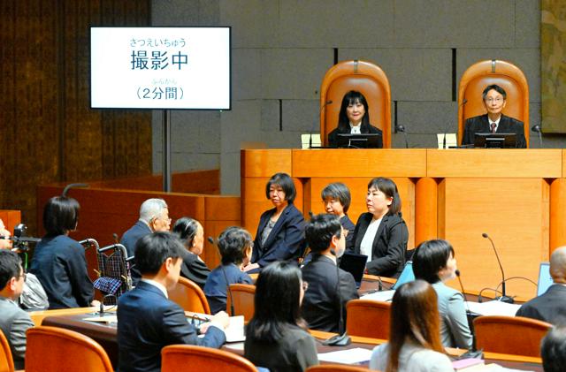 傍聴人への手話通訳、裁判所負担で配置へ　強制不妊訴訟の最高裁判決