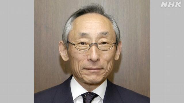 武田薬品工業元社長 武田國男さん老衰のため死去 84歳