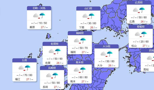 九州北部、過去4番目に遅い梅雨入り　昨年より19日遅く