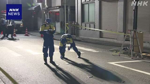 自転車の小学生 ダンプカーにはねられ死亡 会社員を逮捕 横浜