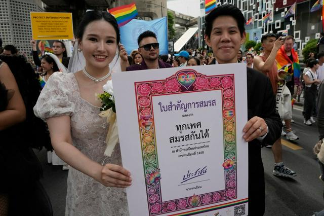 タイの上院、同性婚を認める法案を可決　「愛が偏見に勝った日だ」