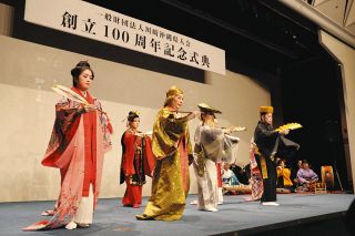 「ゆいまーるの心」で結ばれ川崎で100年　最古の沖縄県人会　焼け残った三線で守りつないだ沖縄芸能