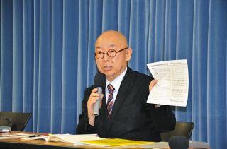 「私立高の学費が払えない」中退した生徒が1年間で2倍に増えた　「支援金を受けられない家庭も負担重い」