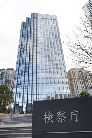 「大麻グミ」元社長不起訴　元従業員らも、大阪地検