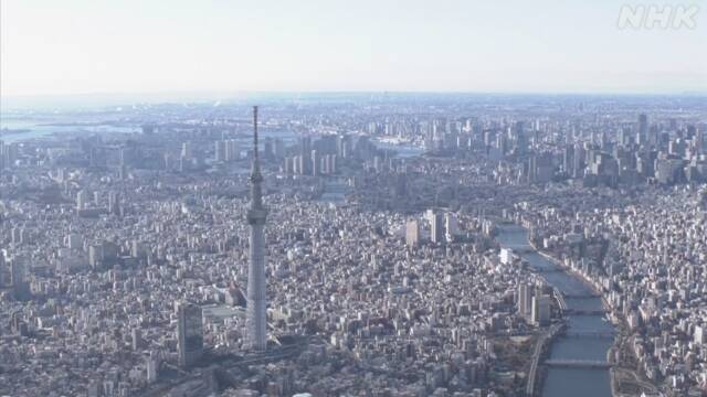 首都圏 5月の新築マンション平均価格 3か月連続で下落も高水準