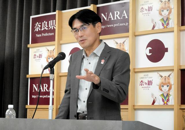 万博子ども招待、奈良県知事「参加は各校判断」「安全対策は超重要」