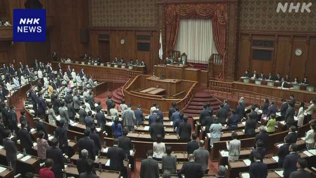 “子どもの貧困対策”改正法が成立 民間団体への財政支援など