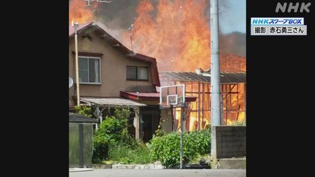 青森 大鰐町 製材所で火事 周辺の住宅含め18棟焼ける