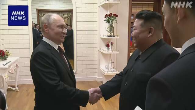 ロシア プーチン大統領が北朝鮮に到着 きょう午後に首脳会談へ